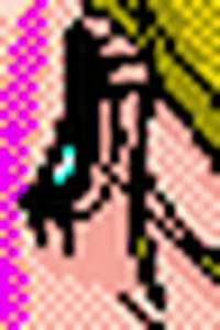 Page 68 of Dream Program System SG - preview thumbnail