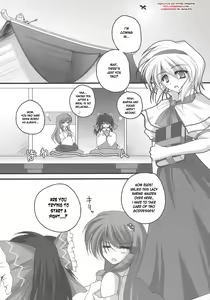 Page 4 of Nagasarete NDK - preview thumbnail