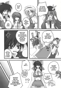 Page 8 of Nagasarete NDK - preview thumbnail