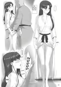 Page 33 of Tosaka-ke no Kakei Jijou 8 - preview thumbnail