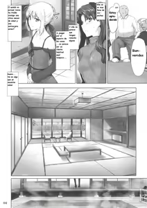 Page 4 of Tosaka-ke no Kakei Jijou 8 - preview thumbnail