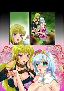 Page 40 of Futanari Hime Ryuu Ri Tan 2 ～淫虐の刺客～ - preview thumbnail