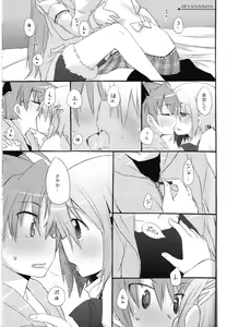 Page 29 of Atashitachi no Seizon Senryaku - preview thumbnail