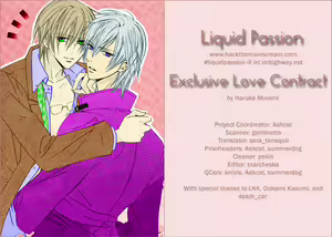 Exclusive_Love_Contract_ — hentai manga cover on Fhentai