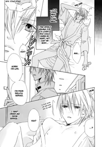 Page 7 of Exclusive_Love_Contract_ - preview thumbnail