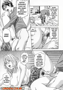 Page 13 of Bunda da Obsessão - preview thumbnail