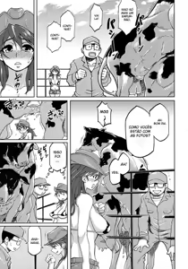 Page 3 of Himitsu - The Secret - preview thumbnail