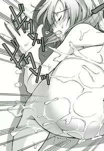 Page 25 of Ashe o Back de Semeru Hon! - preview thumbnail