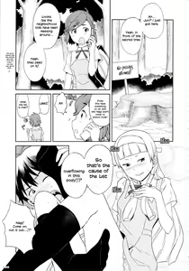 Page 3 of GIRLIE vol.4 Part 4 - preview thumbnail
