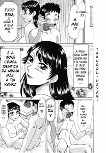 Page 3 of Futabo - Twins Mother 1 Ch. 2 - preview thumbnail
