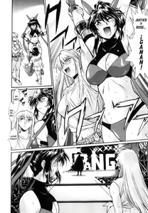 Page 21 of Ring X Mama 37 - preview thumbnail