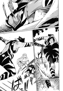 Page 22 of Ring X Mama 37 - preview thumbnail