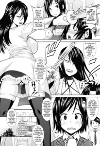 Page 8 of Asobare Dear Sex Friend - preview thumbnail