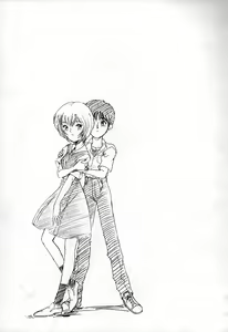 Page 46 of REI THE 0-FILES - preview thumbnail