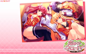 Page 4 of Koi Mekuri Clover ~Itsuka no Kimi e, Yakusoku no Ashita wo~ - preview thumbnail