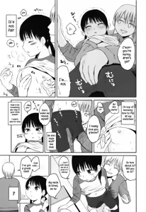 Page 3 of Do What You Wanna - preview thumbnail