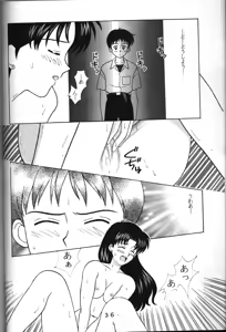 Page 30 of T.C. Libra - preview thumbnail