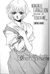 Page 4 of T.C. Libra - preview thumbnail