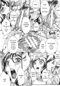 Page 8 of Birthday Lip - preview thumbnail