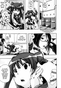 Page 3 of Juukan Training - preview thumbnail