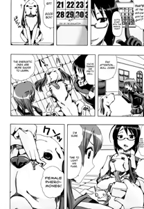 Page 4 of Juukan Training - preview thumbnail