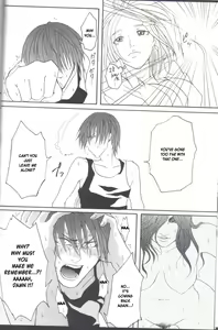 Page 11 of Kill Me As A Sacrifice To Mother! 2 - preview thumbnail
