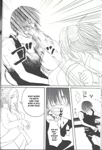 Page 13 of Kill Me As A Sacrifice To Mother! 2 - preview thumbnail