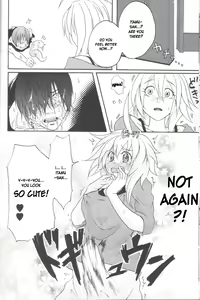Page 21 of Kill Me As A Sacrifice To Mother! 2 - preview thumbnail