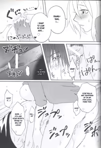 Page 26 of Kill Me As A Sacrifice To Mother! 2 - preview thumbnail
