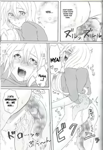 Page 28 of Kill Me As A Sacrifice To Mother! 2 - preview thumbnail