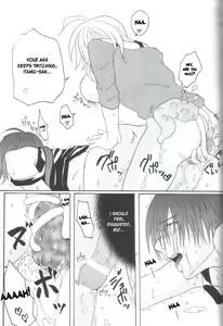 Page 30 of Kill Me As A Sacrifice To Mother! 2 - preview thumbnail