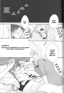 Page 6 of Kill Me As A Sacrifice To Mother! 2 - preview thumbnail