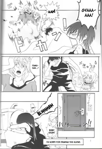 Page 7 of Kill Me As A Sacrifice To Mother! 2 - preview thumbnail