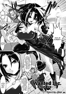 Page 102 of Pheromone Days - preview thumbnail