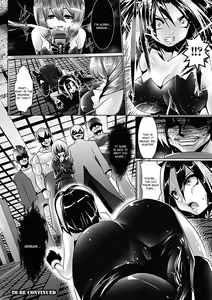 Page 117 of Pheromone Days - preview thumbnail