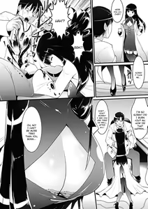 Page 137 of Pheromone Days - preview thumbnail