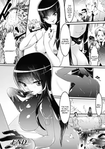 Page 153 of Pheromone Days - preview thumbnail