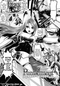 Page 44 of Pheromone Days - preview thumbnail