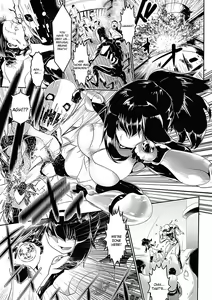Page 86 of Pheromone Days - preview thumbnail