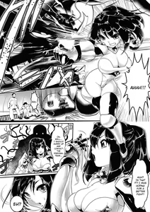 Page 87 of Pheromone Days - preview thumbnail