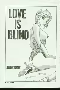 Page 68 of Kinbo Inkan VI - preview thumbnail