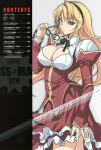 Page 8 of CROSS MAKE 2010 - preview thumbnail