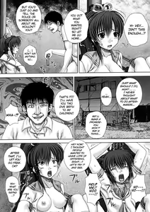 Page 11 of Kekkan Ch03 - preview thumbnail