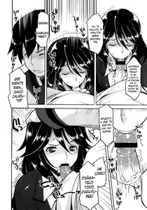 Page 3 of Infinite Chifuyu-nee! Angel's stroke 54 - preview thumbnail