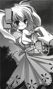 Page 14 of Hoshifull - Hoshikawa Ruka no Hoshizora - preview thumbnail