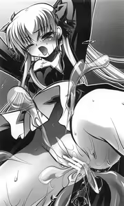 Page 240 of Hoshifull - Hoshikawa Ruka no Hoshizora - preview thumbnail