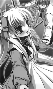 Page 83 of Hoshifull - Hoshikawa Ruka no Hoshizora - preview thumbnail
