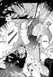 Page 141 of OVER FLOW Ch. 1-7, 9, 10 - preview thumbnail