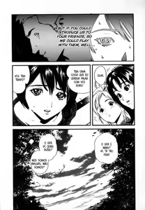 Page 147 of OVER FLOW Ch. 1-7, 9, 10 - preview thumbnail