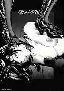 Page 4 of OVER FLOW Ch. 1-7, 9, 10 - preview thumbnail